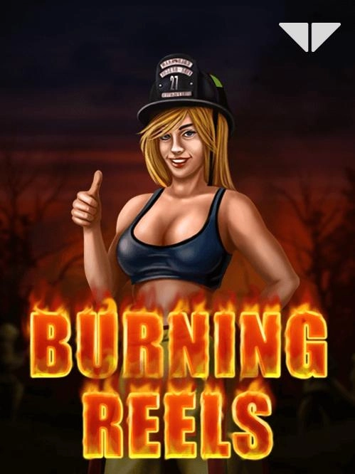 Mega site