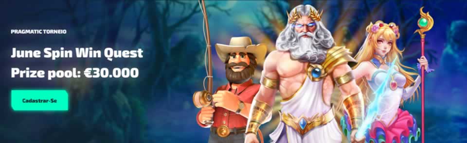 Ativa box download