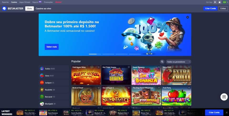 Bet365 download app