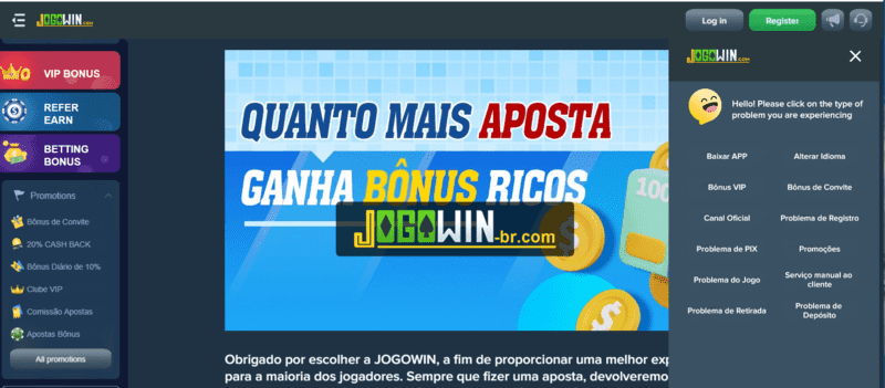 Séries com g