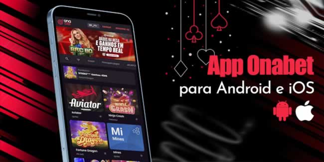 Blaze app baixar