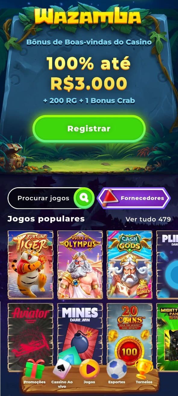 Multisim download